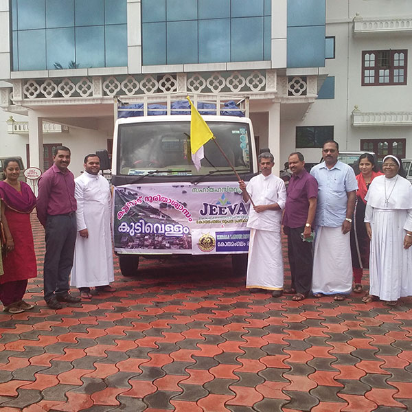 Mutual Assistance Social Security Scheme